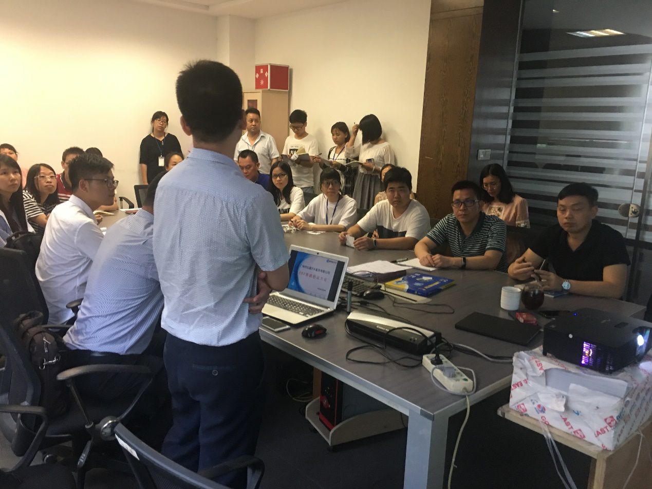 广州市弘道汽车配件有限公司携手顺景LEYU SPORTS,加速推进企业信息化建设