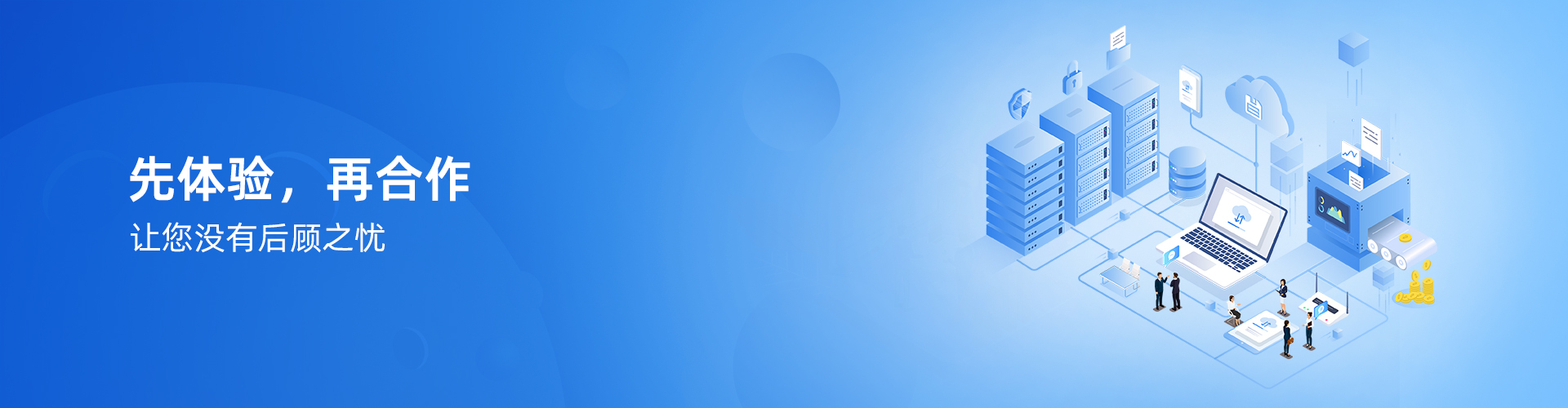 乐鱼.体育 （中国） 官方网站