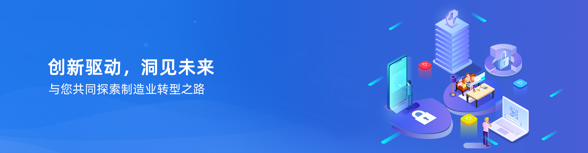 乐鱼.体育 （中国） 官方网站