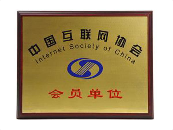 乐鱼.体育 （中国） 官方网站