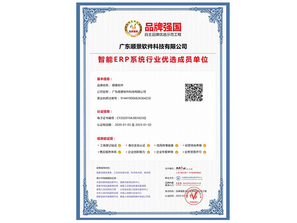 乐鱼.体育 （中国） 官方网站