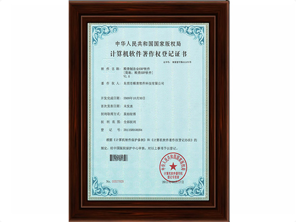 乐鱼.体育 （中国） 官方网站