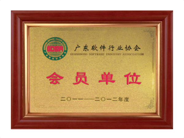 乐鱼.体育 （中国） 官方网站