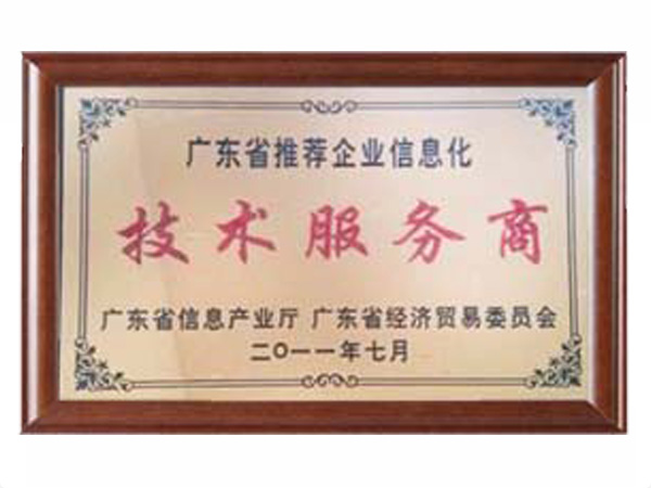 乐鱼.体育 （中国） 官方网站