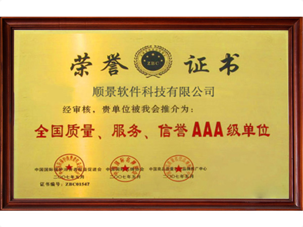 乐鱼.体育 （中国） 官方网站