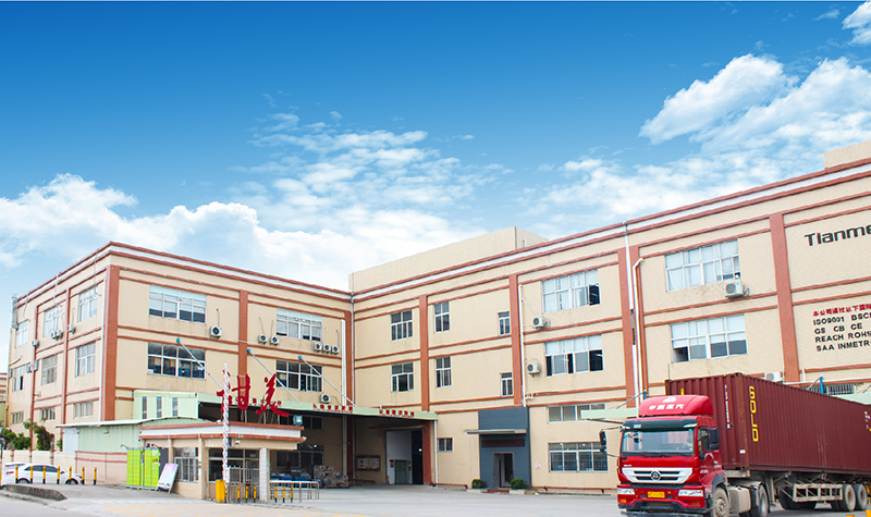 从甜美电器上线顺景LEYU SPORTS过程看实施精要