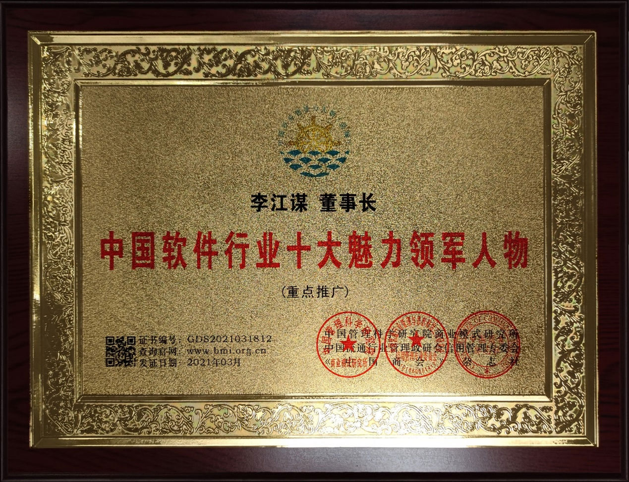 乐鱼.体育 （中国） 官方网站