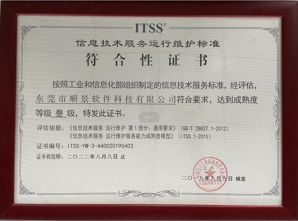 乐鱼.体育 （中国） 官方网站