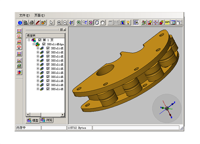 LEYU SPORTS软件乐鱼.体育 (中国) 官方网站的业务流程优化步骤有哪些?